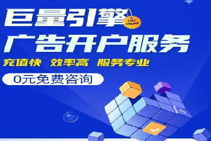 SEM专员案例：优化广告转化率