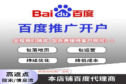 汽车行业SEM推广策略的深度解析